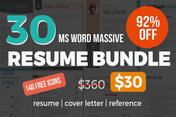 30种风格高端简历设计模板 30 massive Word resume pack bundle