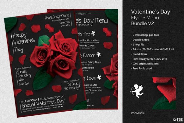 情人节主题菜单PSD模板设计素材V2 Valentines Day Flyer+Menu PSD V2