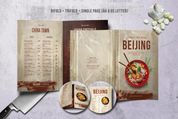 东方复古中餐菜单设计PSD模板素材 Chinese Food Menu Bundle US Letter & A4