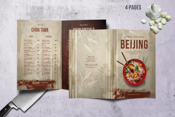 中餐厅食品菜单设计PSD模板素材 Chinese A4 & US Letter Bifold Food Menu