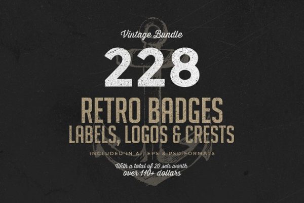 228个复古徽章和Logo标志模板汇总 228 Retro Badges & Logos Bundle