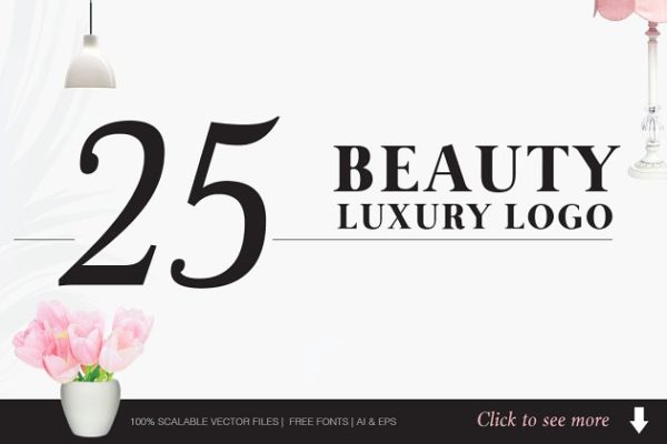 美容&奢侈品牌Logo设计模板精选汇总 Beauty and Luxury Logo Bundle