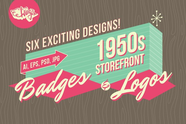 20世纪50年代复古店铺店面徽章和标志 1950s Storefront – Badges and Logos