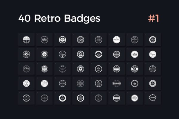 40枚复古徽章Logo设计模板精选 40 Retro Badges Vol. 1
