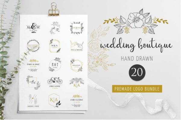婚礼策划婚庆公司婚纱品牌Logo设计模板汇总 Wedding logo boutique, premade logo