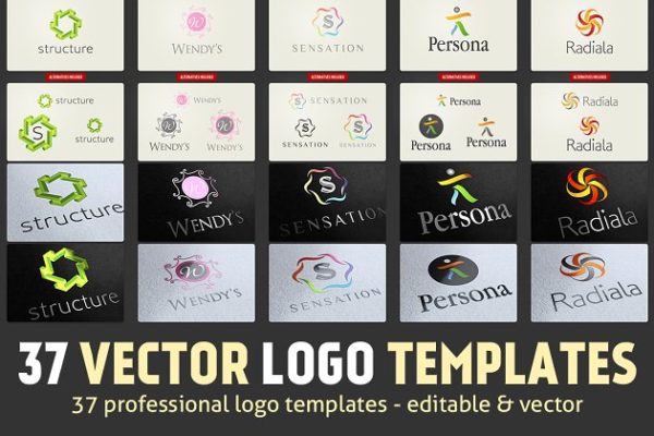 37款矢量Logo设计模板集 37 Vector Logo Templates