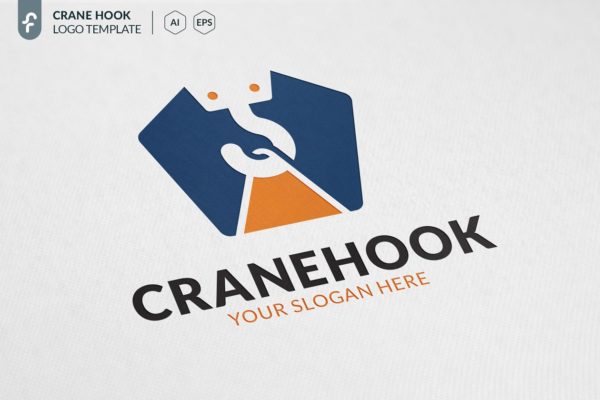 现代极简起重机吊钩Logo设计模板精选 Crane Hook Logo