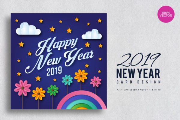 2019年花卉装饰新年贺卡制作设计模板v3 Happy New Year 2019 Floral Vector Card Vol.3