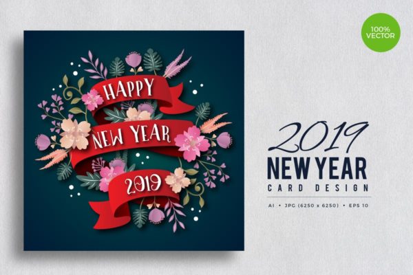 2019年手绘花卉装饰新年贺卡制作模板v4 Happy New Year 2019 Floral Vector Card Vol.4