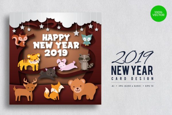 可爱野生动物手绘插画2019新年贺卡制作设计模板2 Cute Wildlife Animal Happy New Year 2019 Card 2
