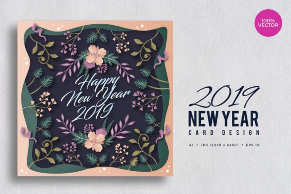 2019年新年贺卡制作手绘花卉插画设计模板v2 Happy New Year 2019 Floral Vector Card Vol.2