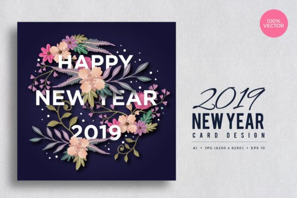 2019年新年贺卡制作手绘花卉插画设计模板v5 Happy New Year 2019 Floral Vector Card Vol.5