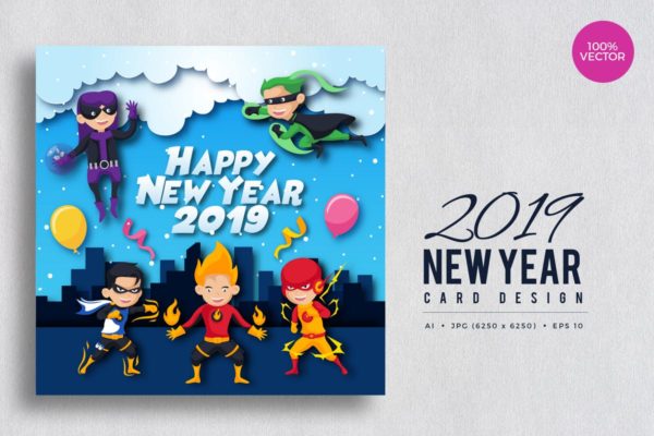 儿童超级英雄2019年新年贺卡制作矢量设计模板 Children Superhero Happy New Year 2019 Vector Card