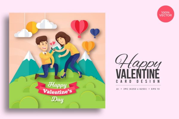 情人节主题剪纸艺术贺卡制作矢量模板v7 Paper Art Valentine Square Vector Card Vol.7