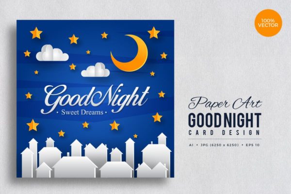 剪纸艺术晚安贺卡制作矢量模板v2 Paper Art Good Night Vector Card Vol.2