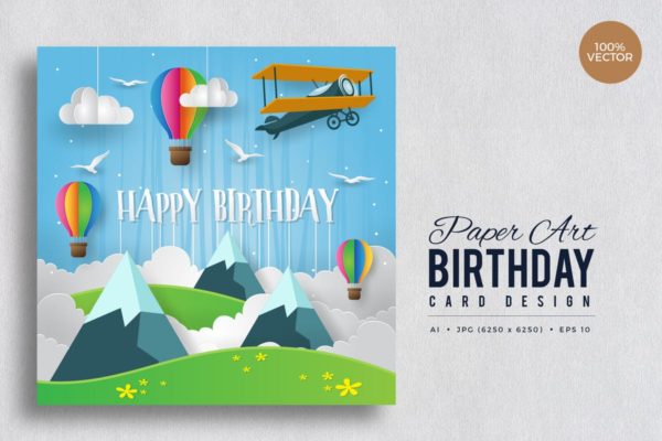 飞翔主题剪纸艺术设计风格生日贺卡制作设计模板v2 Paper Art Happy Birthday Vector Card Vol.2