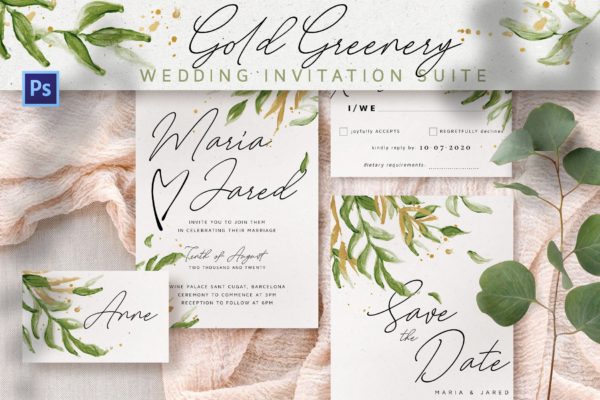金绿色水彩手绘风格婚礼请柬邀请函制作设计模板 Gold Greenery Wedding Invitation Suite