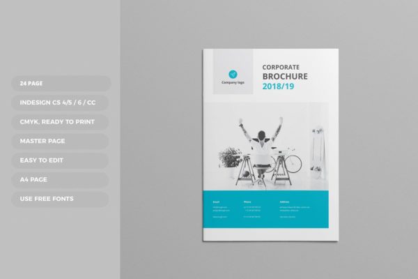 高端工作时尚生活宣传册杂志设计