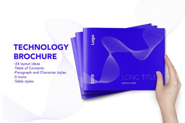 商业科技时尚技术InDesign宣传册模板