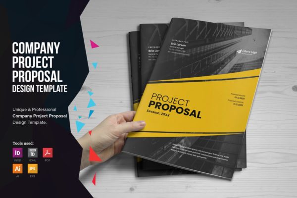 商业项目业务提案手册设计模板