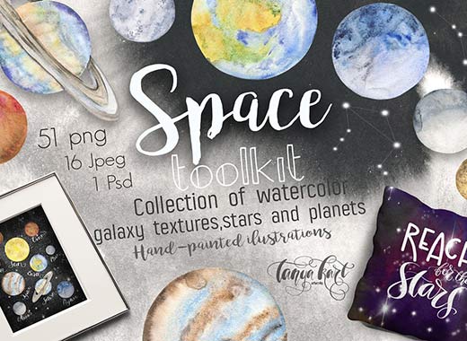 手绘水彩风格的插图及星空素材精选文件[psd,png,jpg]