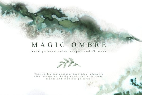 翡翠色调手绘花纹图案素材精选包 Magic Ombre Collection Pro