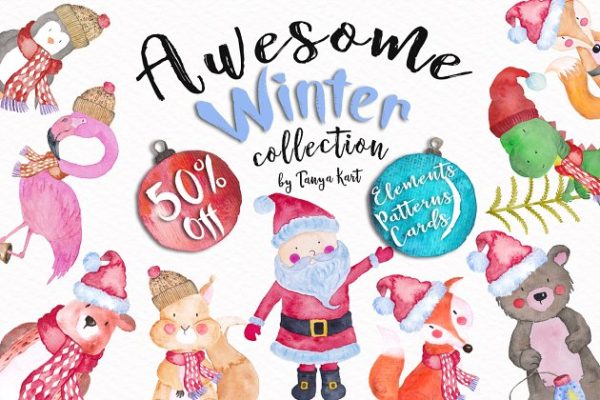 可爱冬日动物形象水彩图案 Cute Winter Animals Collection