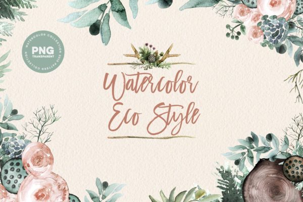 生态水彩剪切画（72个植物水果剪贴画+PSD分层素材精选+纹理） Watercolor Eco Style Set