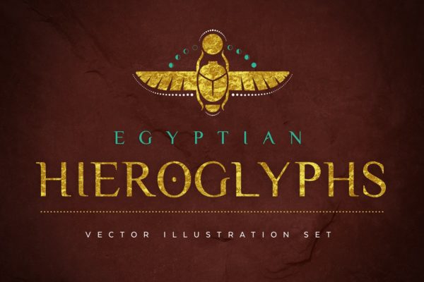 埃及象形文字矢量集 Egyptian Hieroglyphs Vector Set