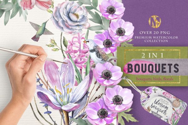 2合1水彩花卉设计元素 Watercolor bouquets 2 in 1.