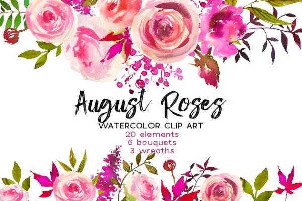玫瑰水彩剪贴画素材精选集 August Roses Watercolor Clip Art