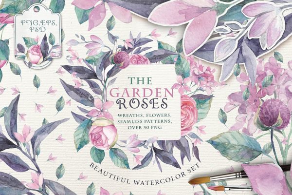 极力推荐：花园与玫瑰水彩设计元素包 The "GARDEN ROSES" set vol.3  [1.84GB]