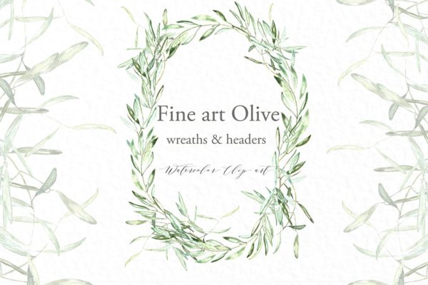 橄榄枝椭圆形花圈和header剪贴画 Olive oval wreaths & headers clipart