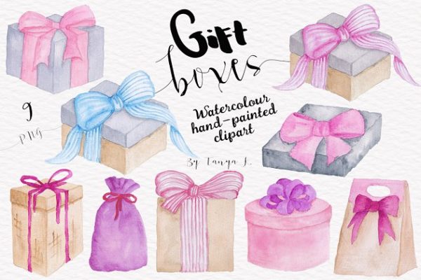 水彩风格礼品礼物剪贴画 Gift Boxes Watercolor Collection
