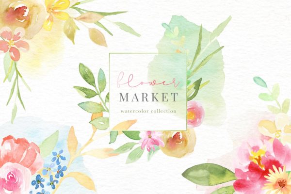 花卉市场水彩素材精选收藏[1.15GB] Flower Market Watercolor Collection