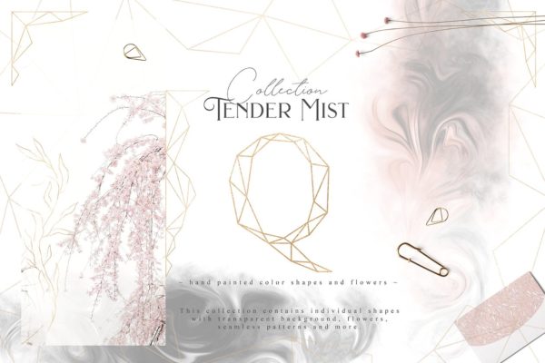 淡雅柔和的灰粉设计元素汇总 Tender Mist Collection Pro