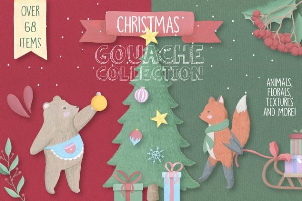 圣诞节设计素材精选集锦 Christmas Gouache Collection Pro