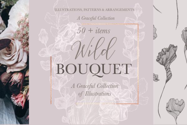 错综复杂花卉插图素材精选 Intricate Floral Illustrations