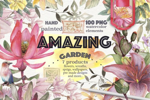 超级手绘水彩花园元素汇总[1.23GB] Amazing garden 100 PNG