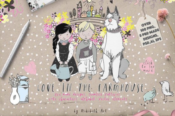 农场の爱水彩插画元素汇总 LOVE IN THE FARMHOUSE