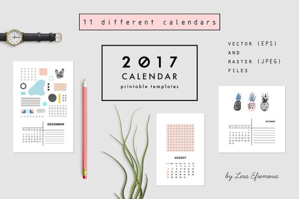 水彩涂鸦日历模板 2017 CALENDARS | raster & vector