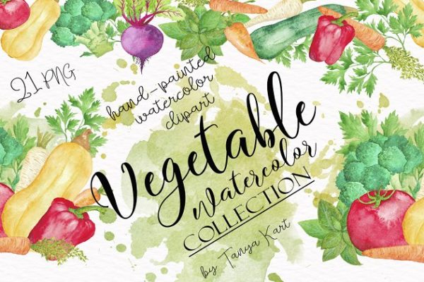 水彩蔬菜插画汇总 Vegetable Watercolor Collection