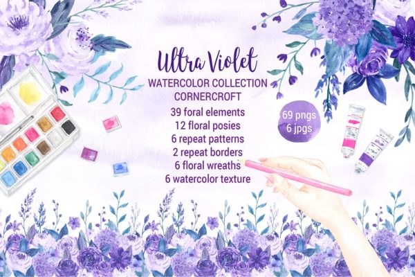 水彩紫罗兰花卉插画汇总 Watercolor Ultra Violet Collection
