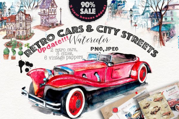 复古小车&城市街道手绘水彩插画 Retro cars & city streets