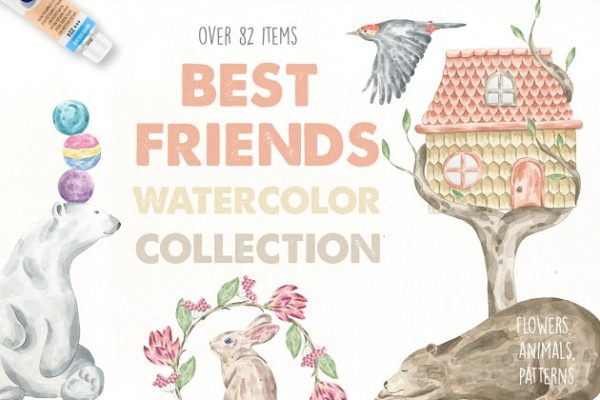 婴儿儿童主题水彩插画素材精选 Best Friends Watercolor Set Pro
