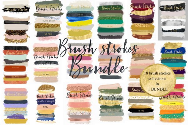 181个水彩手绘笔画透明背景素材精选 Brush strokes BUNDLE