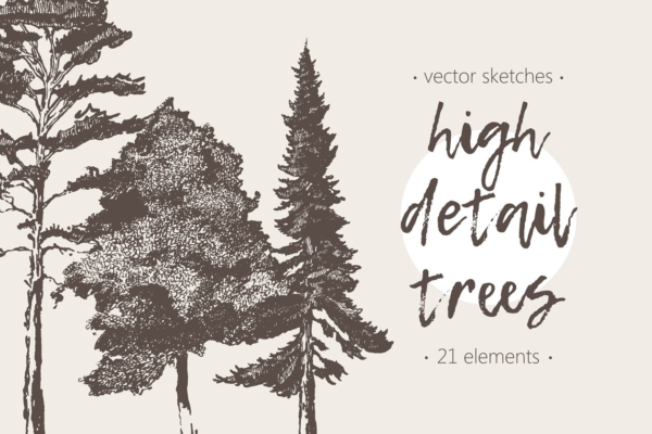 各种树木手绘矢量图形汇总 Big collection of high detail trees
