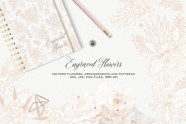 优雅英式手绘花卉插画素材精选 Engraved Flowers