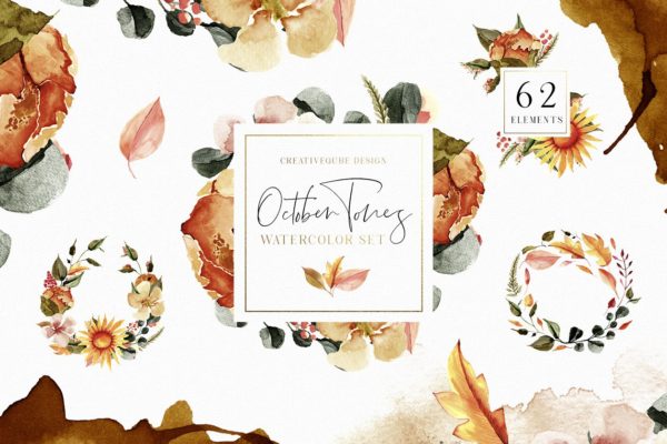 十月色调水彩花卉剪贴画 October Tones Watercolor Clipart Set