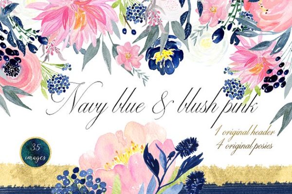浪漫海军蓝粉色花卉水彩剪贴画汇总 Navy blue and blush pink flowers